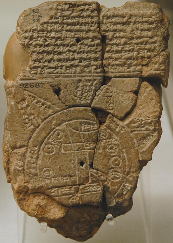Ancient Cartography Ancient Cartography