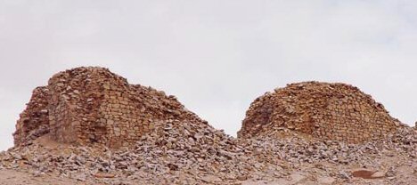 Close up of the chankillo towers