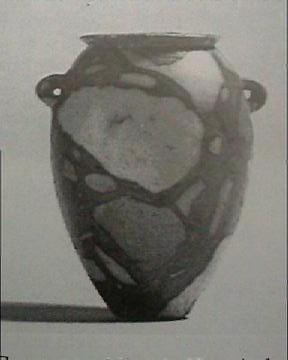 Egyptian Stone Vase