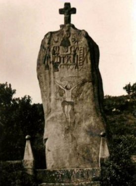 St. Uzec menhir