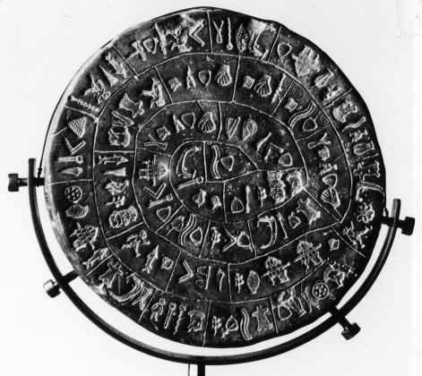 The Phaistos disc, Knossos, Crete.