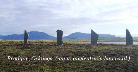 Howe from Brodgar